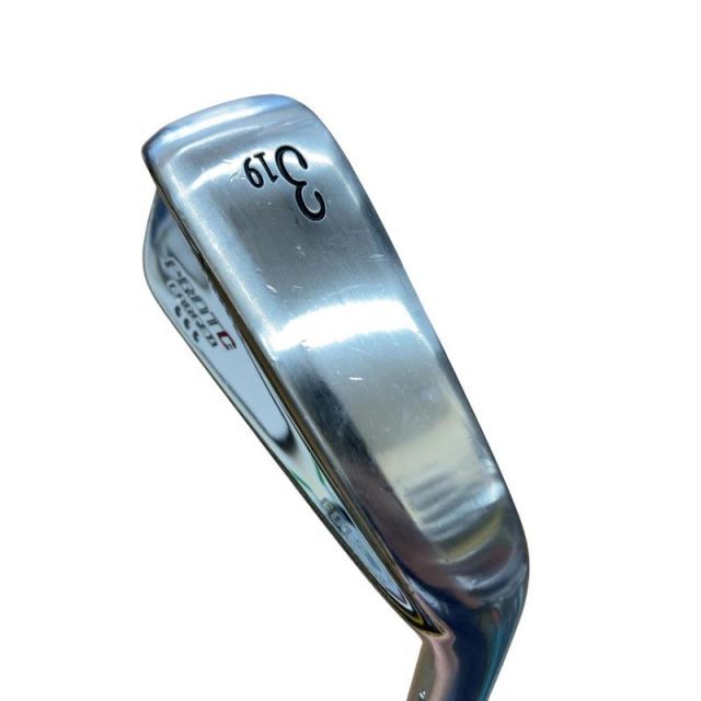 Utility Proto-Concept Forged Hybrid C01.5 U3 Ut C