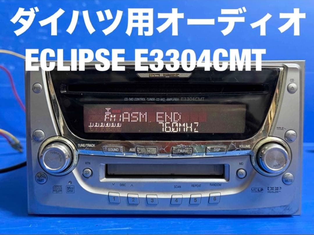 Daihatsu Deck Player Changer Eclipse E3304Cmt Cd Md