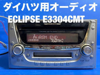 Daihatsu Decks, Players Changers Eclipse E3304Cmt Cd Md