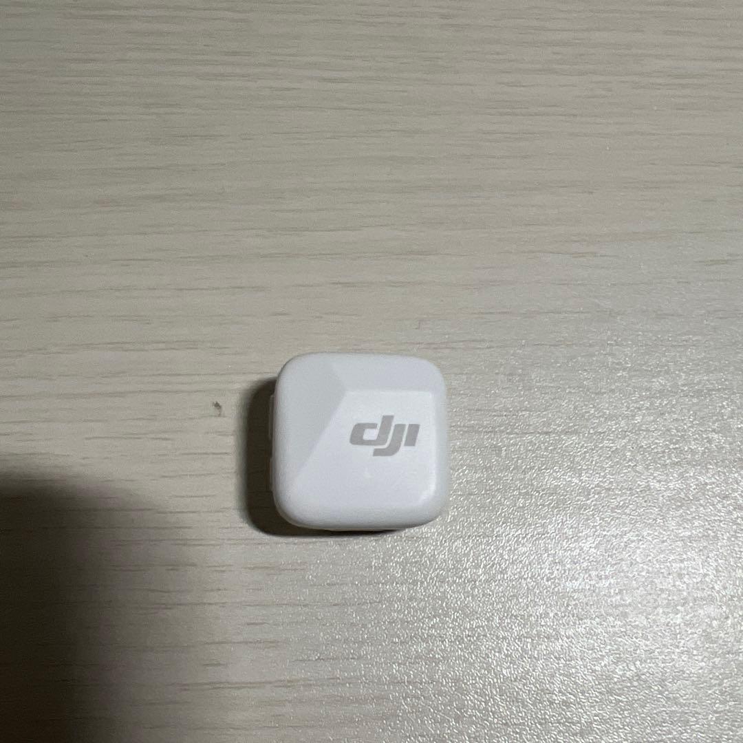 Dji Other