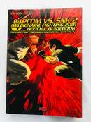 Game Capture Book Capcom Vs. Snk 2 2001 Millionaire Fighting Guide Strategy