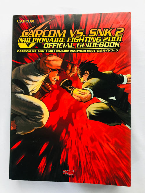 Game Capture Book Capcom Vs. Snk 2 2001 Millionaire Fighting Guide Strategy