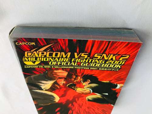 Game Capture Book Capcom Vs. Snk 2 2001 Millionaire Fighting Guide Strategy