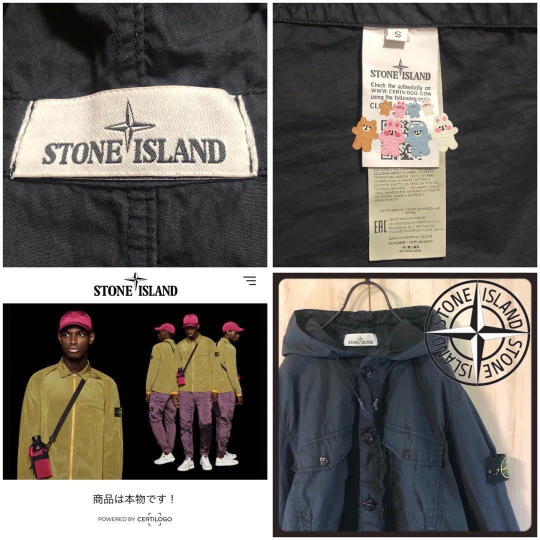 Stone Island Nylon Jackets