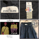 Stone Island Nylon Jackets