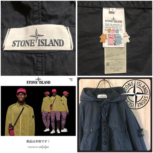 Stone Island Nylon Jackets