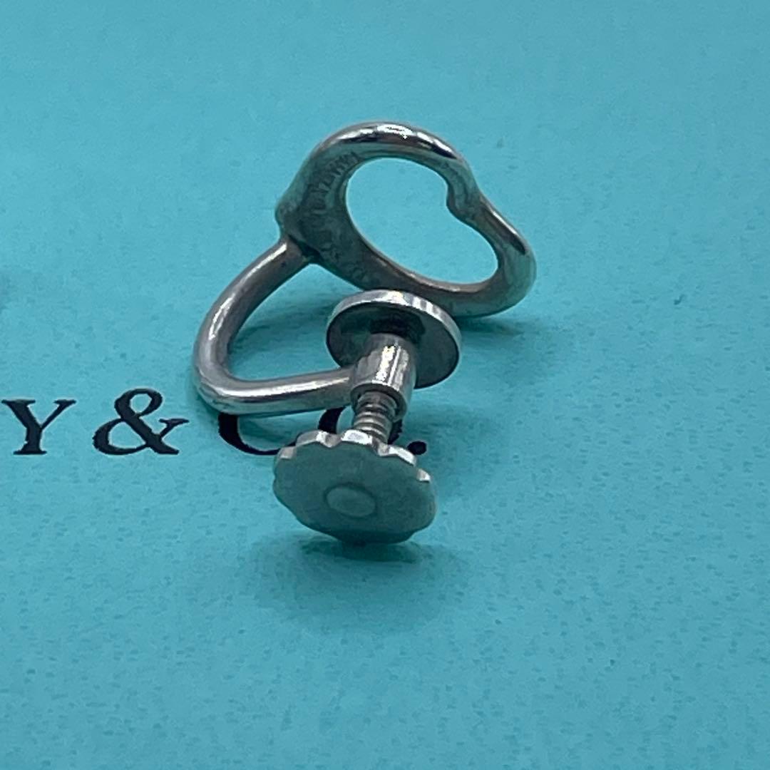 Tiffany Earrings (Pairs) 925