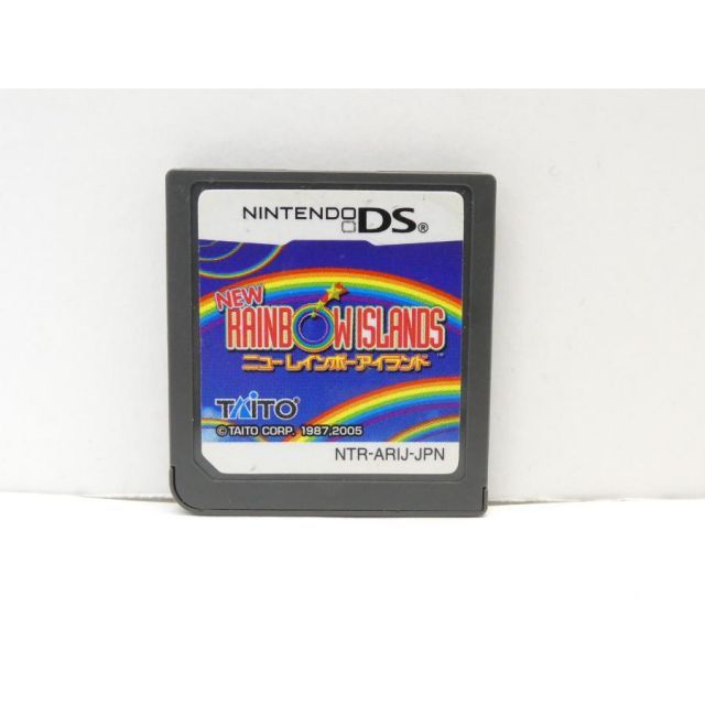 Software (Package Version) Ds We2945