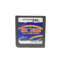 Software (Package Version) Ds We2945