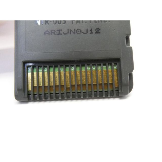 Software (Package Version) Ds We2945