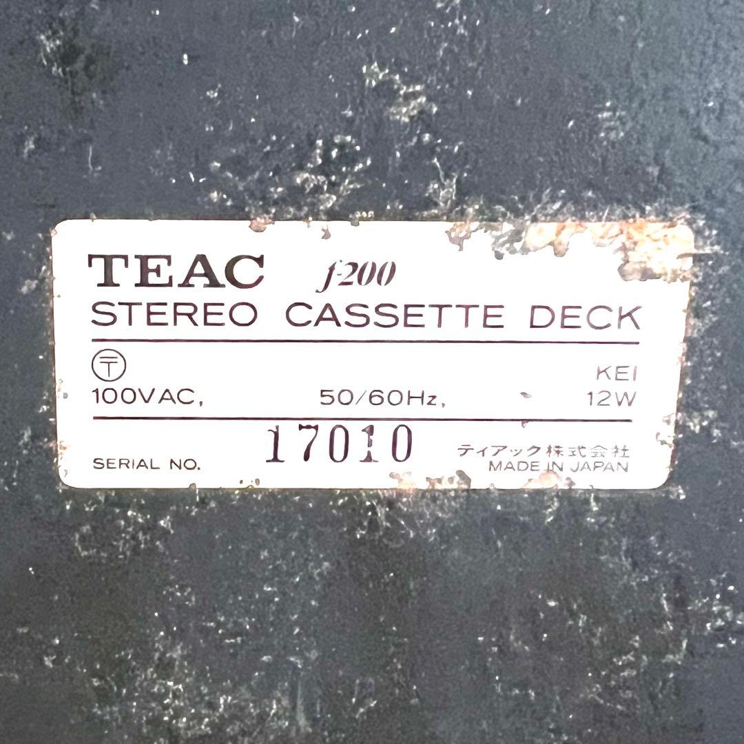 Teac Cd, Md Cassette Decks F200