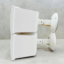Bose Speakers Ds 100Se Loudspeaker