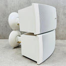 Bose Speakers Ds 100Se Loudspeaker