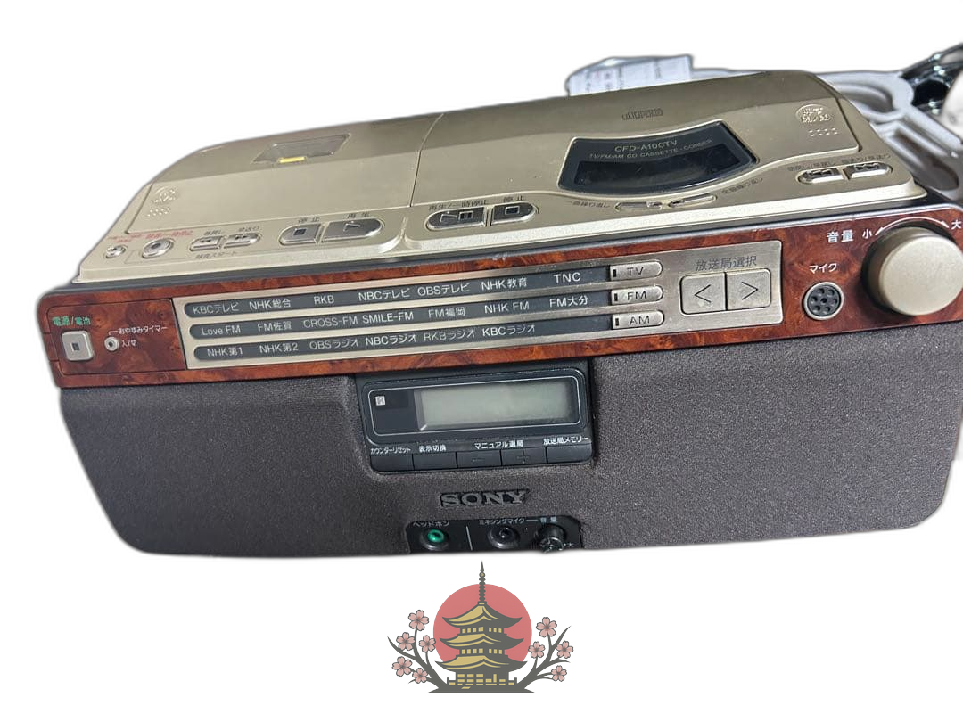 Sony Cd Md Cassette Deck