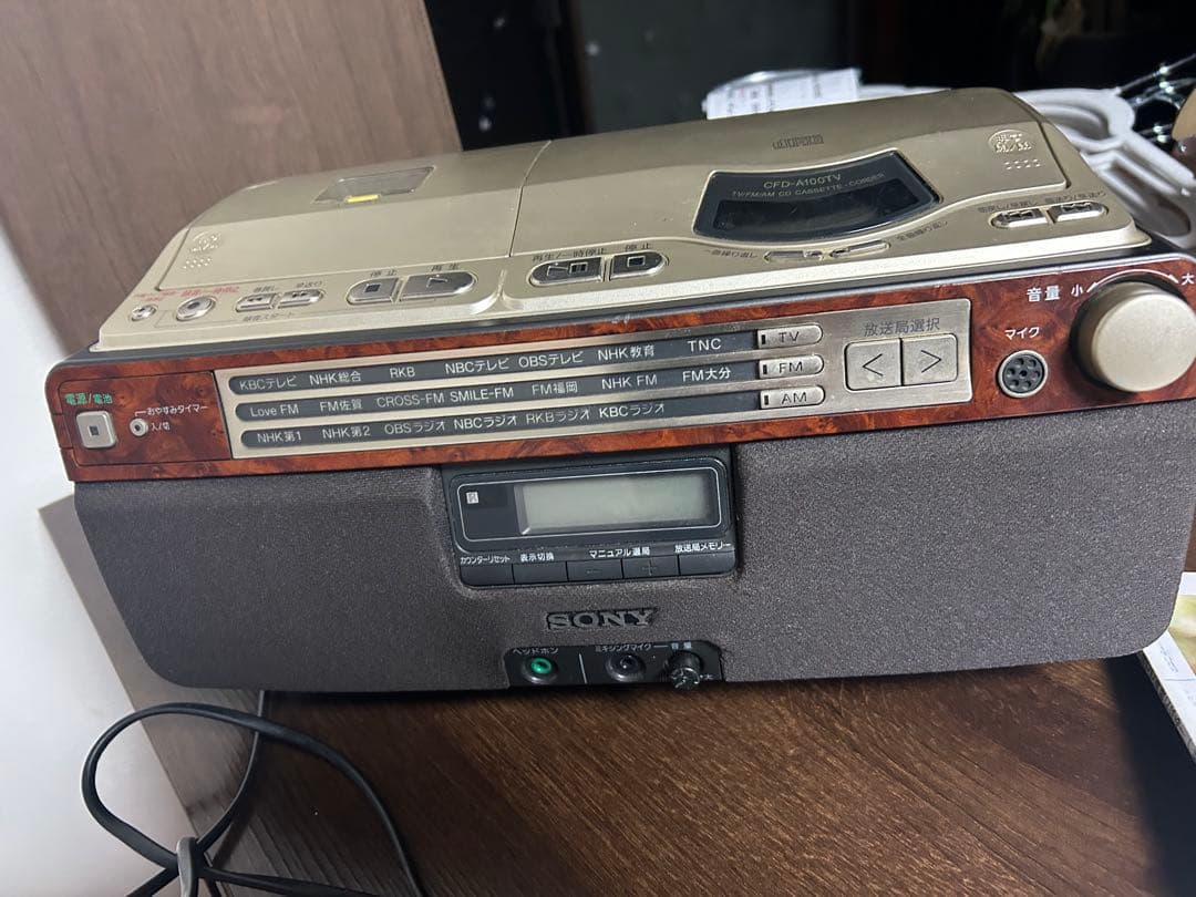 Platines cassettes Sony Cd, Md