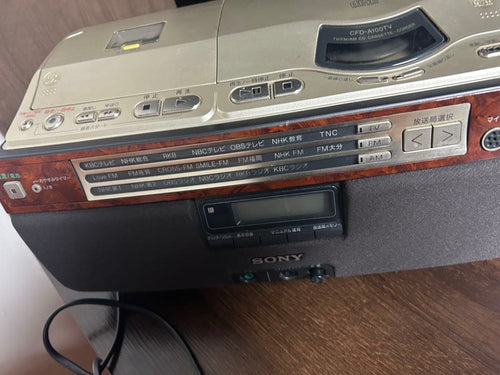Platines cassettes Sony Cd, Md