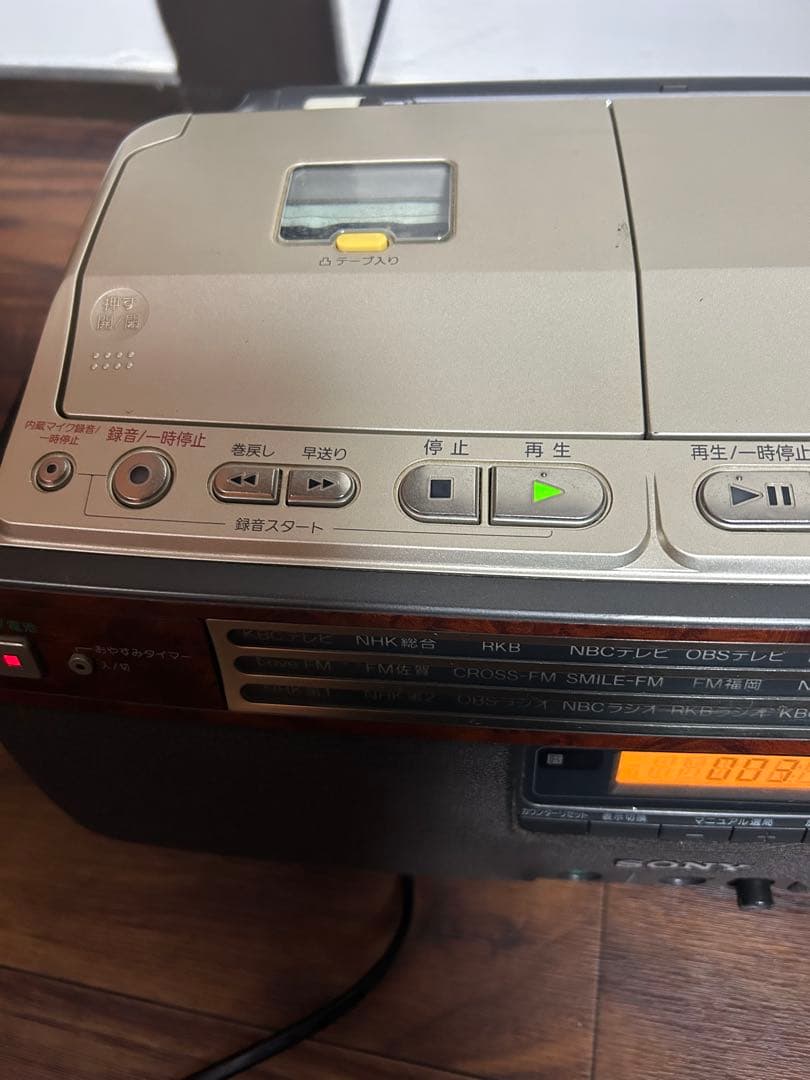 Platines cassettes Sony Cd, Md