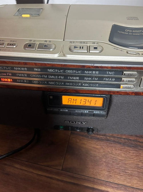 Platines cassettes Sony Cd, Md