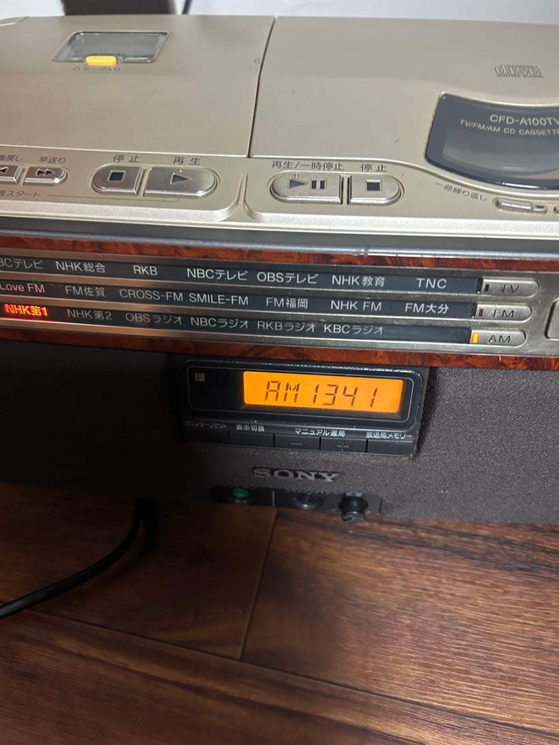 Platines cassettes Sony Cd, Md