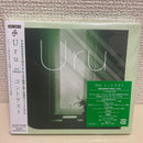Japanese Music Uru