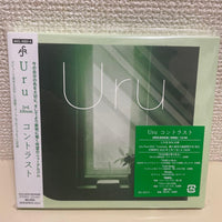 Japanese Music Uru