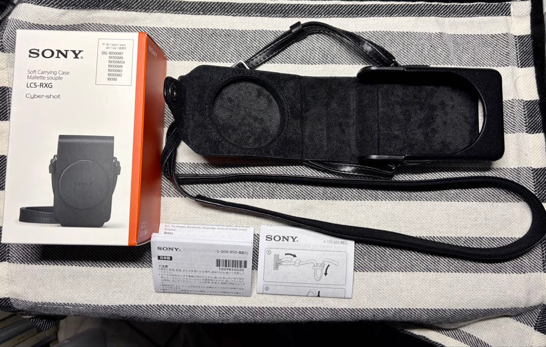 Sony Camera Cases Rx100 Lcs-Rxg
