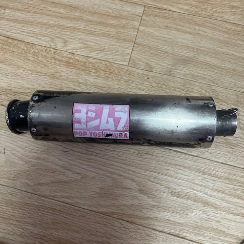 Mufflers