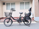 With Child Seat