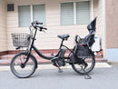 With Child Seat