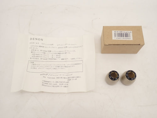 Denon Others Dp-1300 Acd-45A/Acd-45B