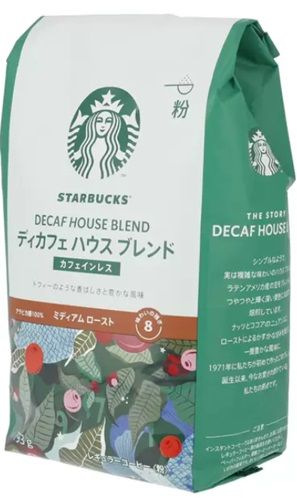 Coffee 793G Starbucks Decaf House Blend