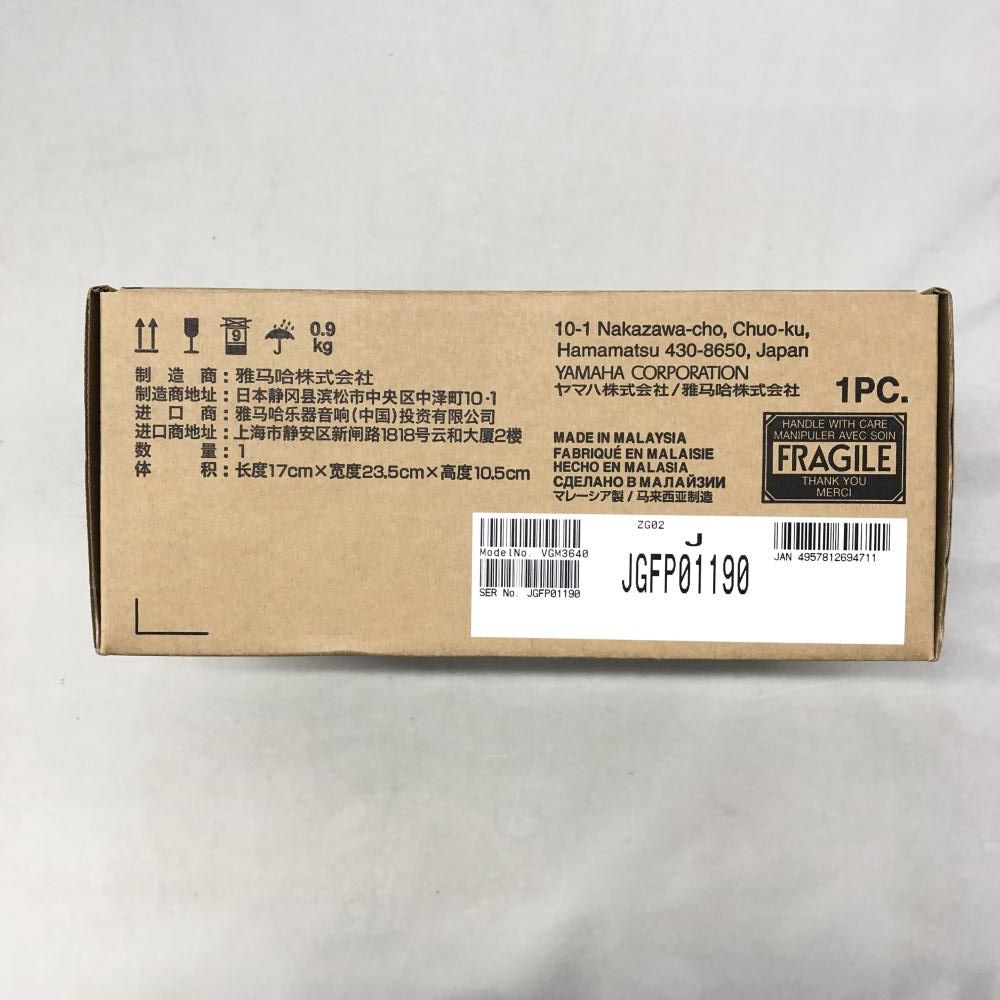 Others Yamaha Zg02 [15]