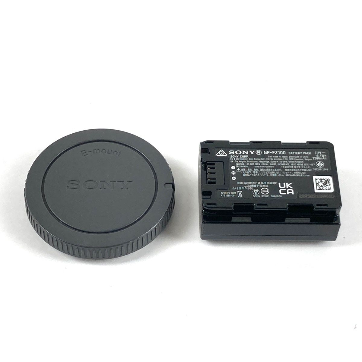 Sony Mirrorless Interchangeable Lips 7Iii Ilce-7M3