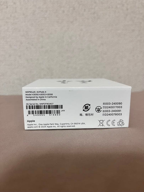 Apple Airpods 4 Mxp63J/A