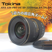 Tokina Zoom Lenses 12-24Mm F4
