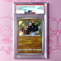 Pokemon Card Game A Psa10 S
