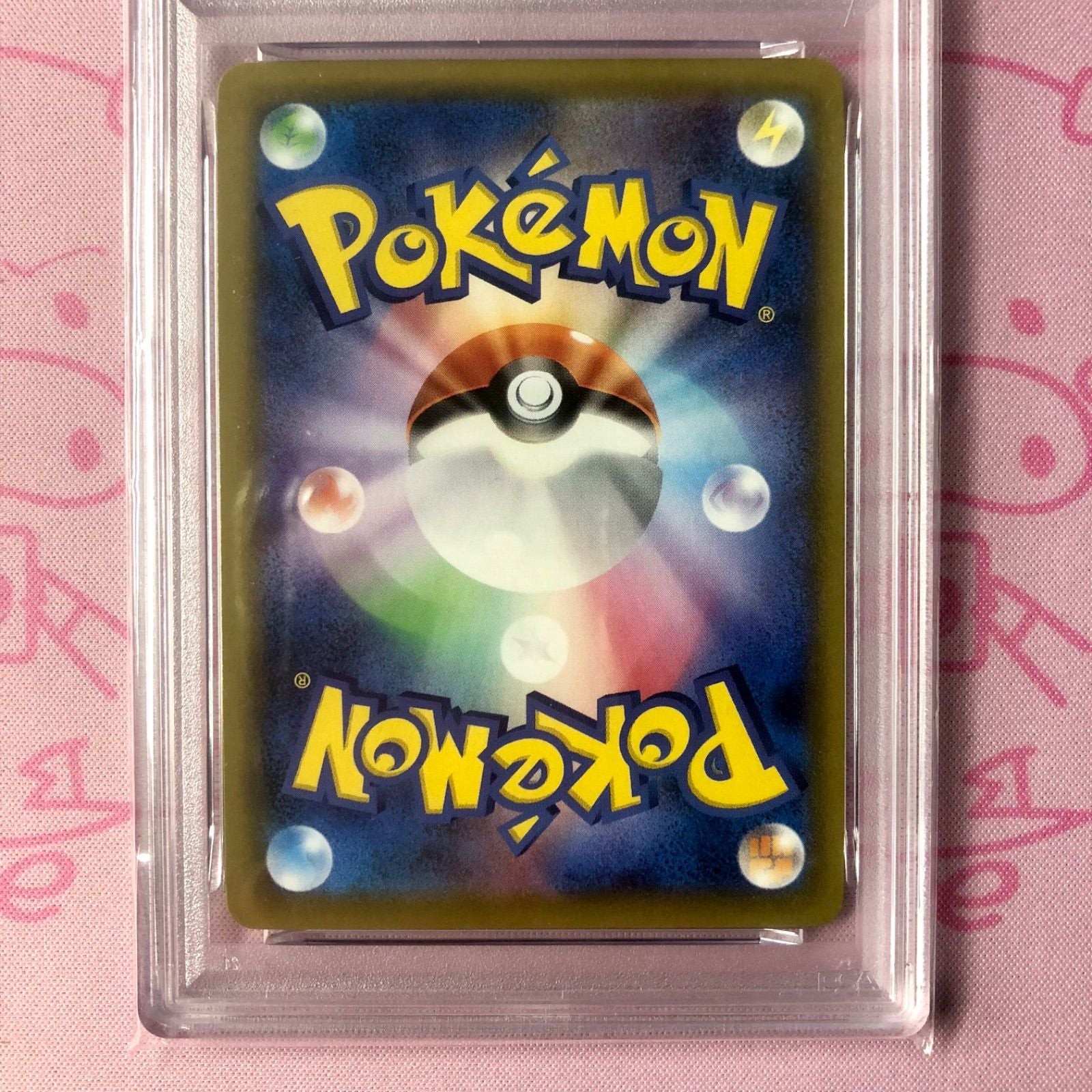 Pokemon Card Game A Psa10 S