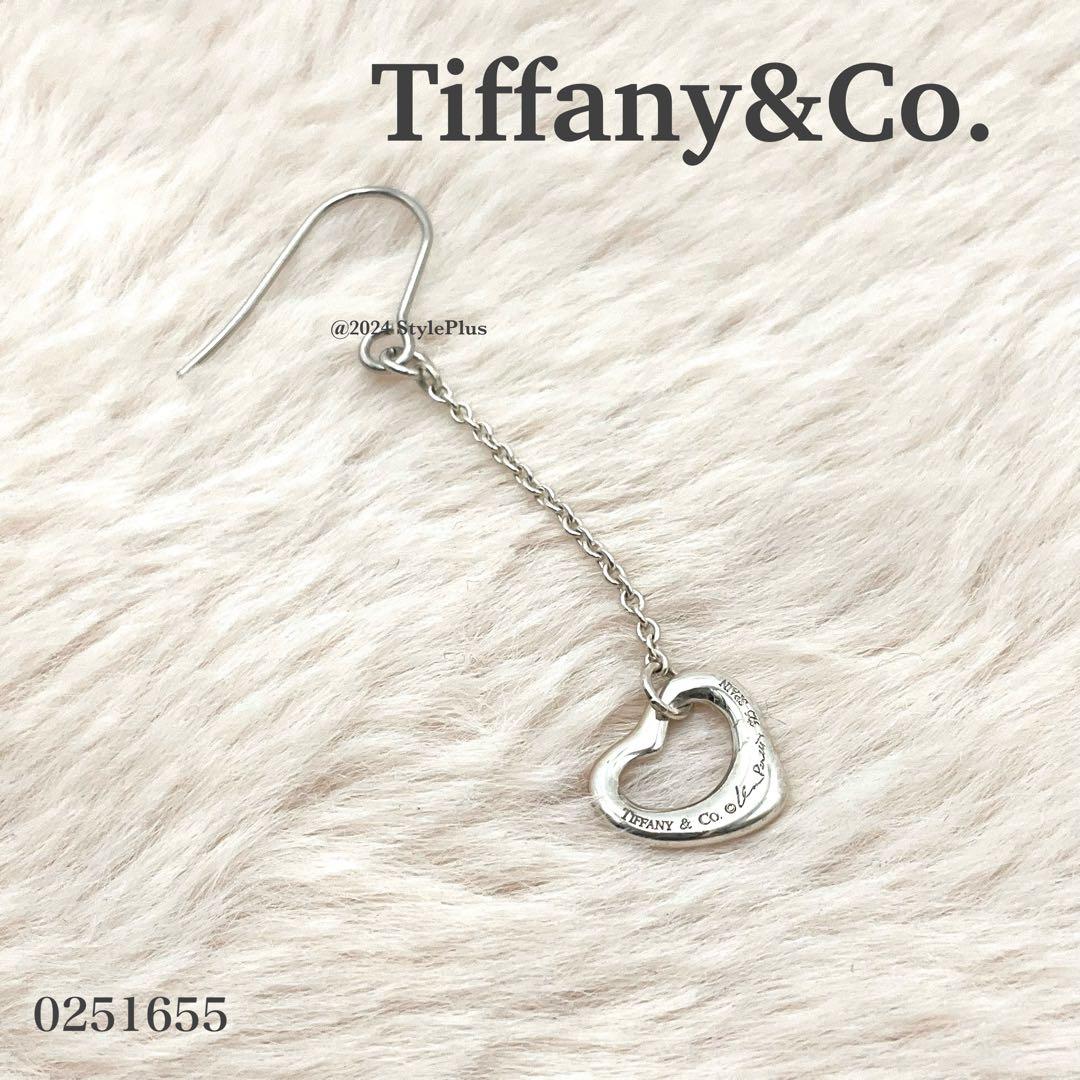 Tiffany Earrings (Single) Tiffany&Co.
