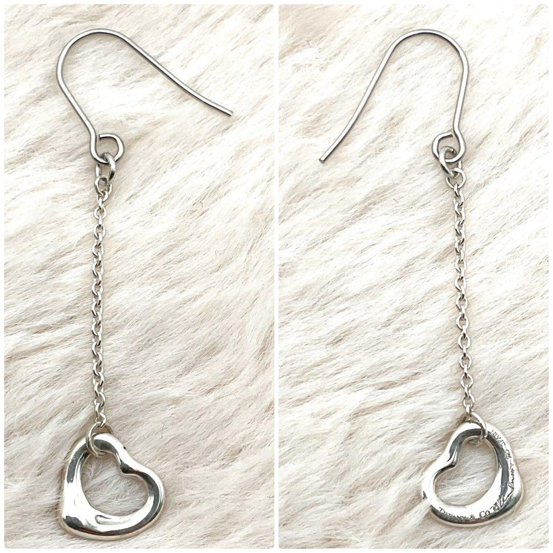Tiffany Earrings (Single) Tiffany&Co.