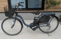 Yamaha City-Style Bicycles Pas With