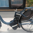 Yamaha City-Style Bicycles Pas With