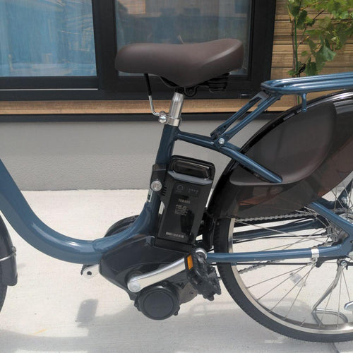 Yamaha City-Style Bicycles Pas With