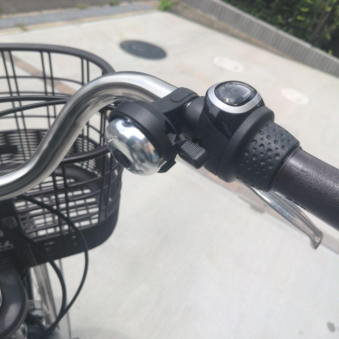 Yamaha City-Style Bicycles Pas With