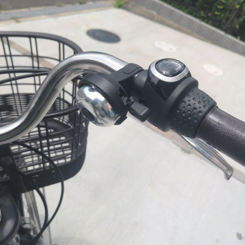 Yamaha City-Style Bicycles Pas With