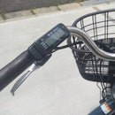 Yamaha City-Style Bicycles Pas With