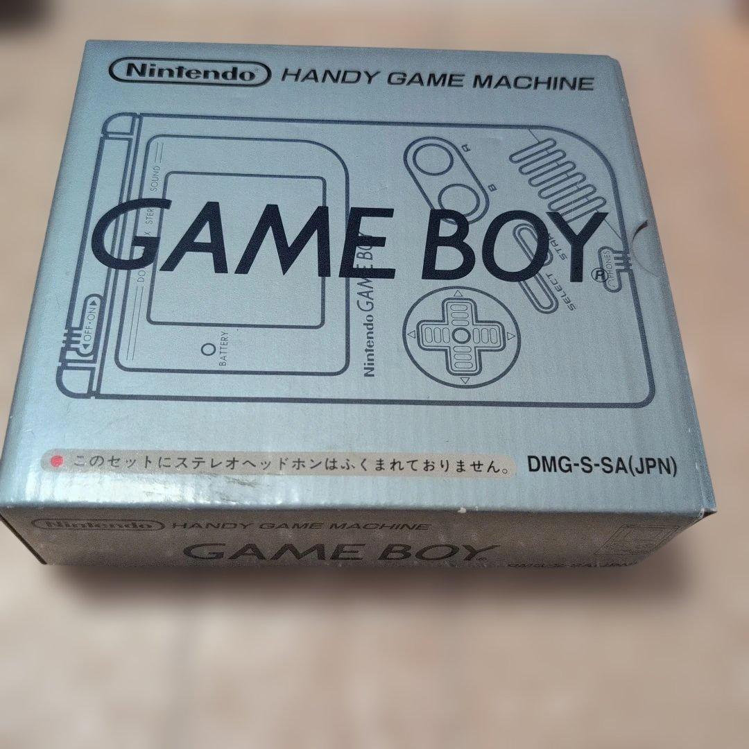 Consoles (Game Boy)