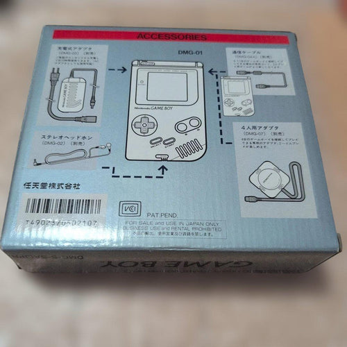Consoles (Game Boy)