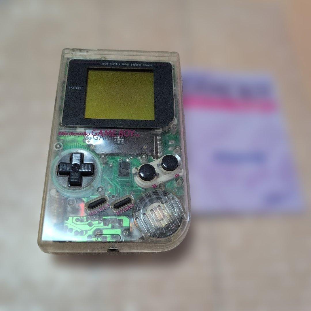 Consoles (Game Boy)