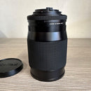Carl Zeiss Prime Lenses Sonnar F2.8