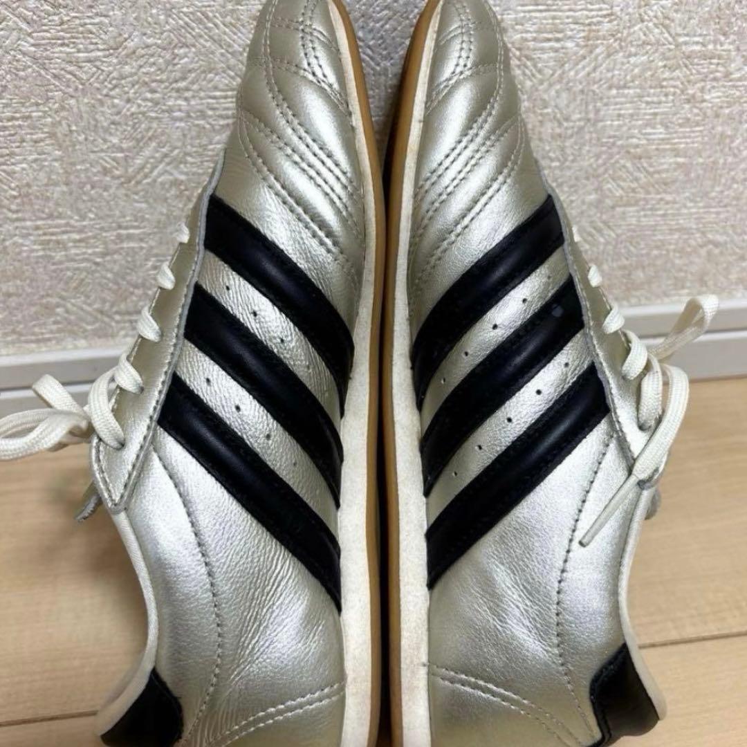 Adidas Originals Sneakers Taekwondo Lace